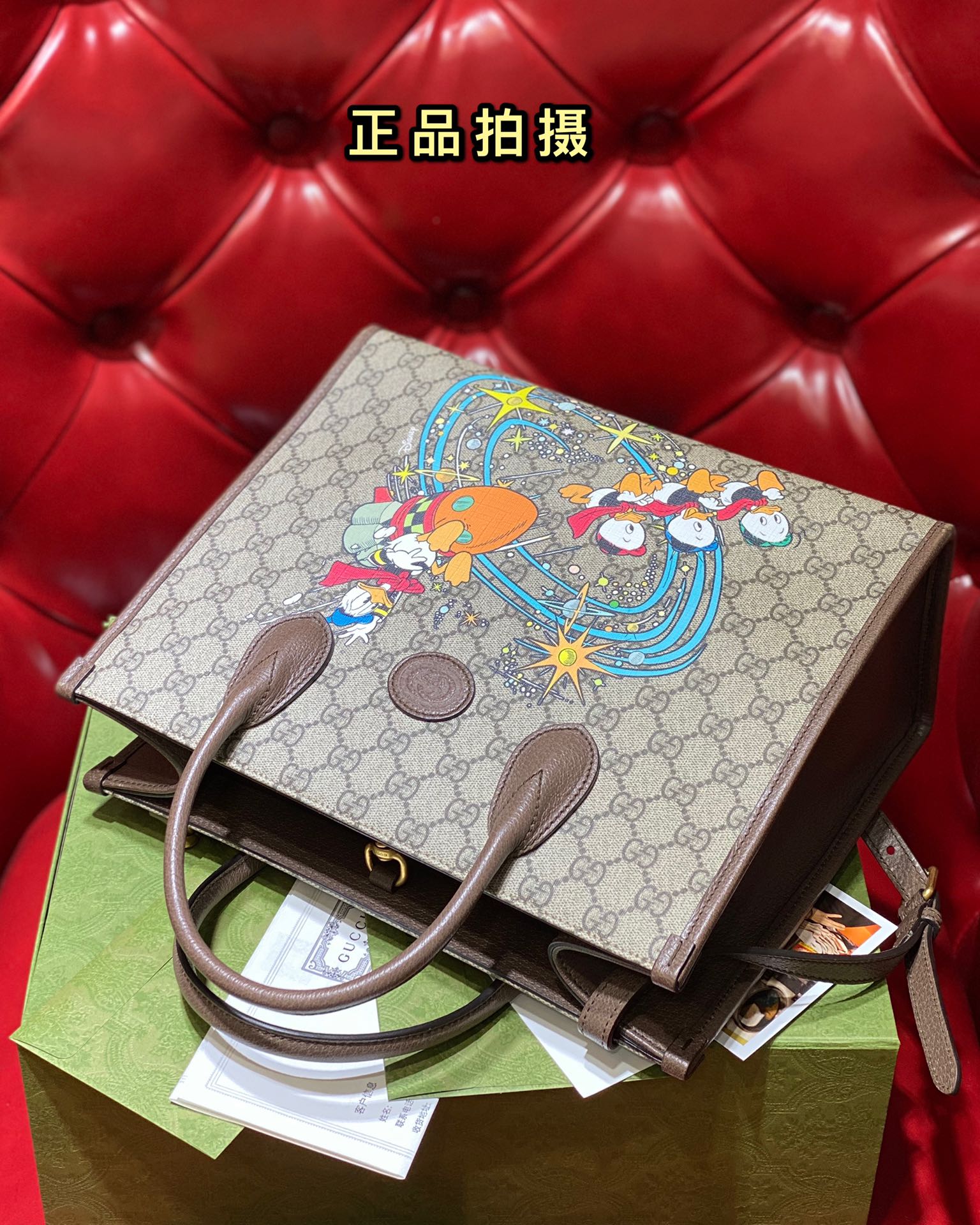 구찌 136986 가방 Gucci Bag 썸네일 이미지
