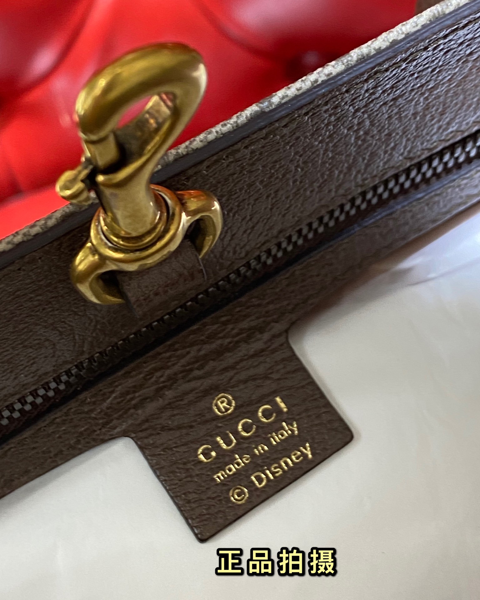 구찌 136986 가방 Gucci Bag 썸네일 이미지