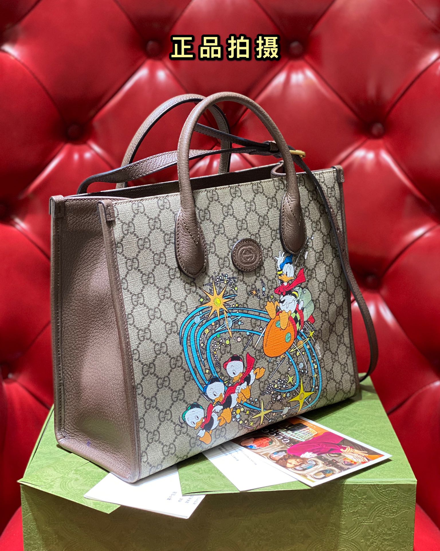 구찌 136986 가방 Gucci Bag 썸네일 이미지