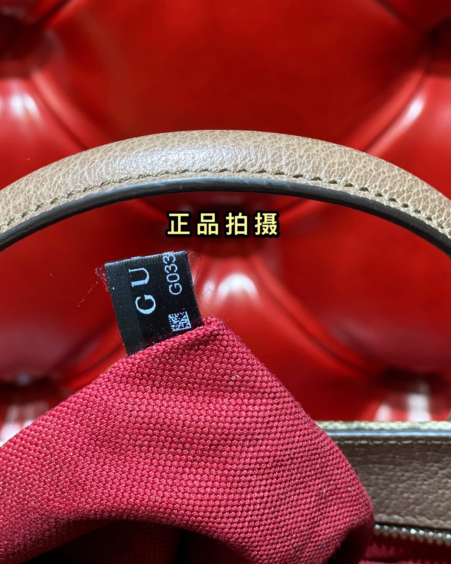 구찌 136986 가방 Gucci Bag 썸네일 이미지