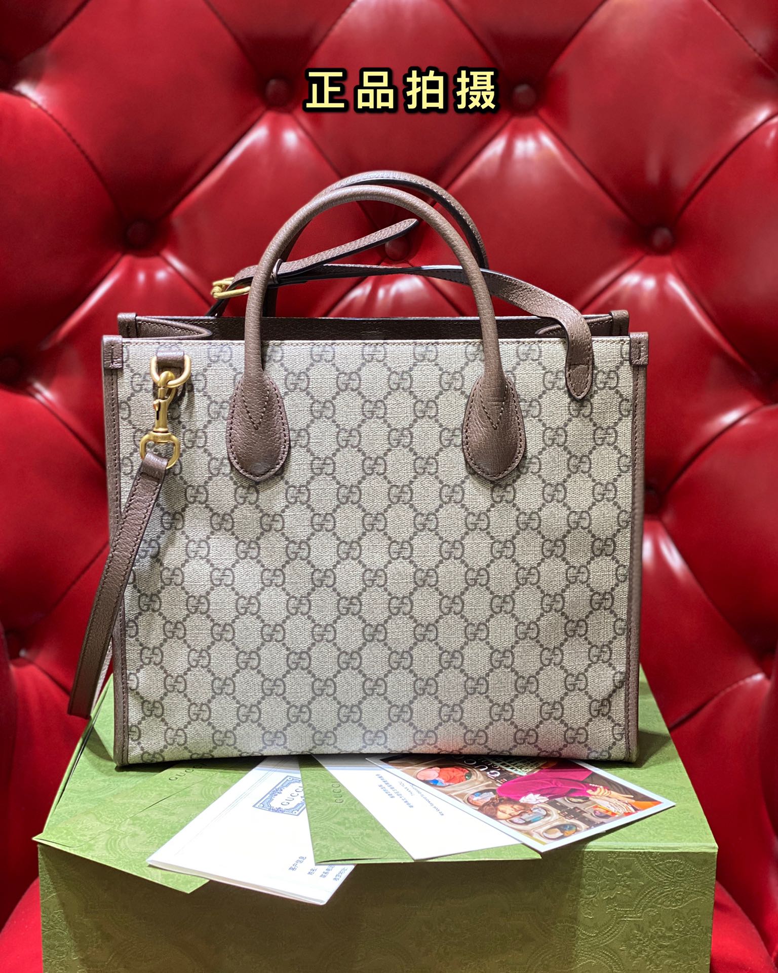 구찌 136986 가방 Gucci Bag 썸네일 이미지