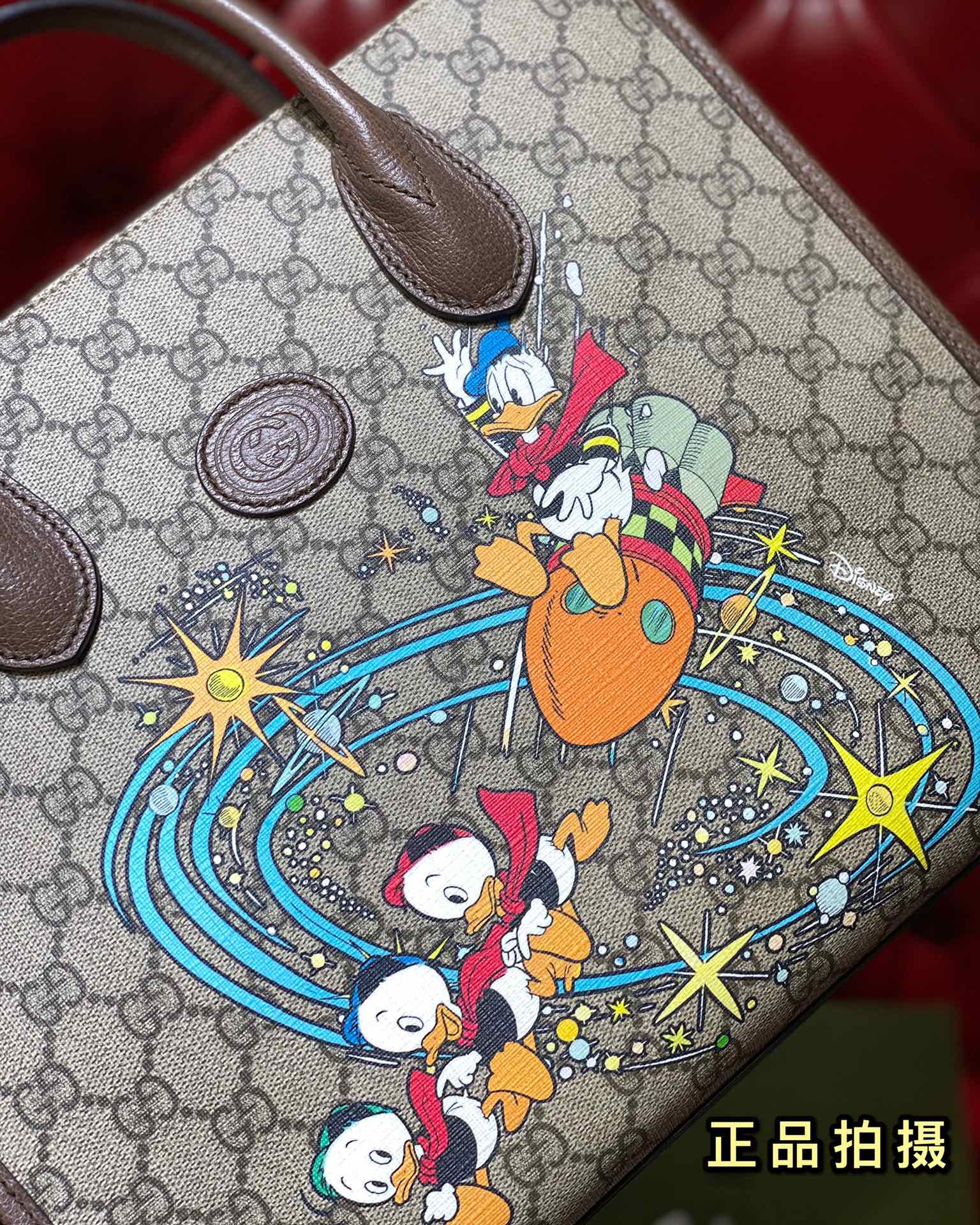 구찌 136986 가방 Gucci Bag 썸네일 이미지