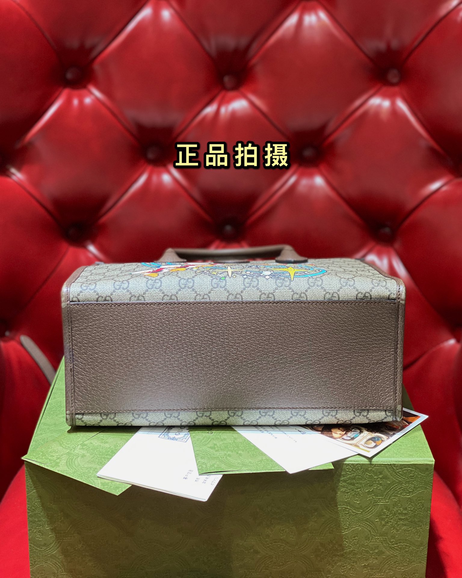 구찌 136986 가방 Gucci Bag 썸네일 이미지
