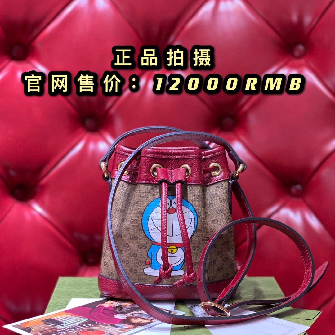 구찌 136936 가방 Gucci Bag