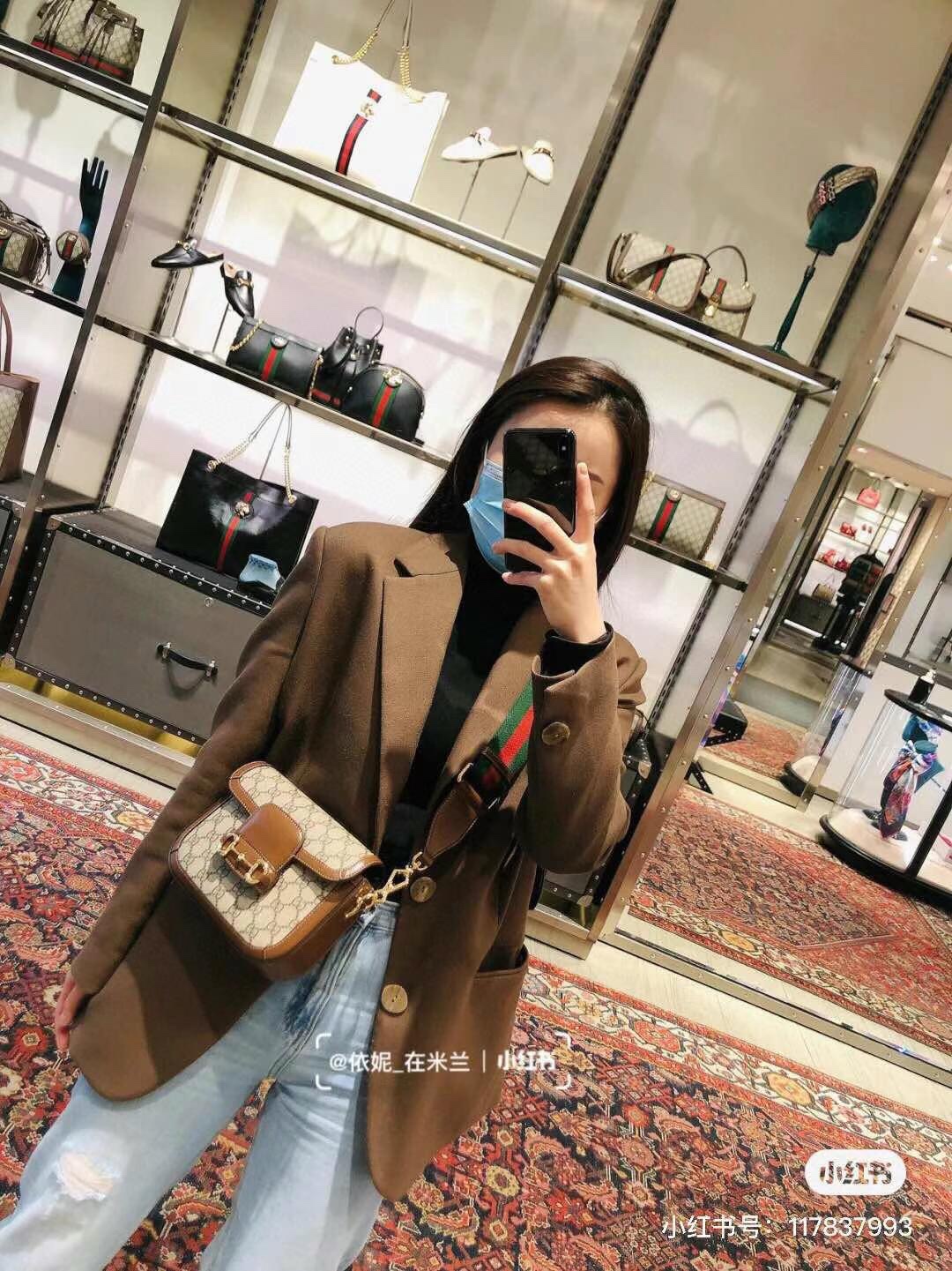 Gucci 658574 Advanced Picture