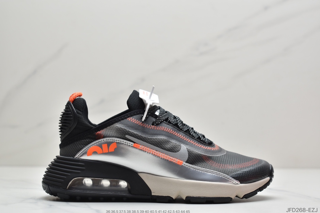 170 耐克Air Max 2090 Betrue   CW8611-001