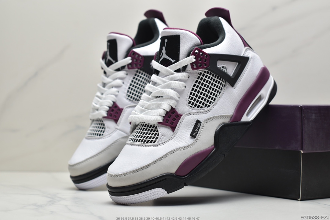 400 乔丹Air Jordan AJ4 Retro PSG 大巴黎白紫红色 巴黎圣日尔曼联名 CZ5624-100