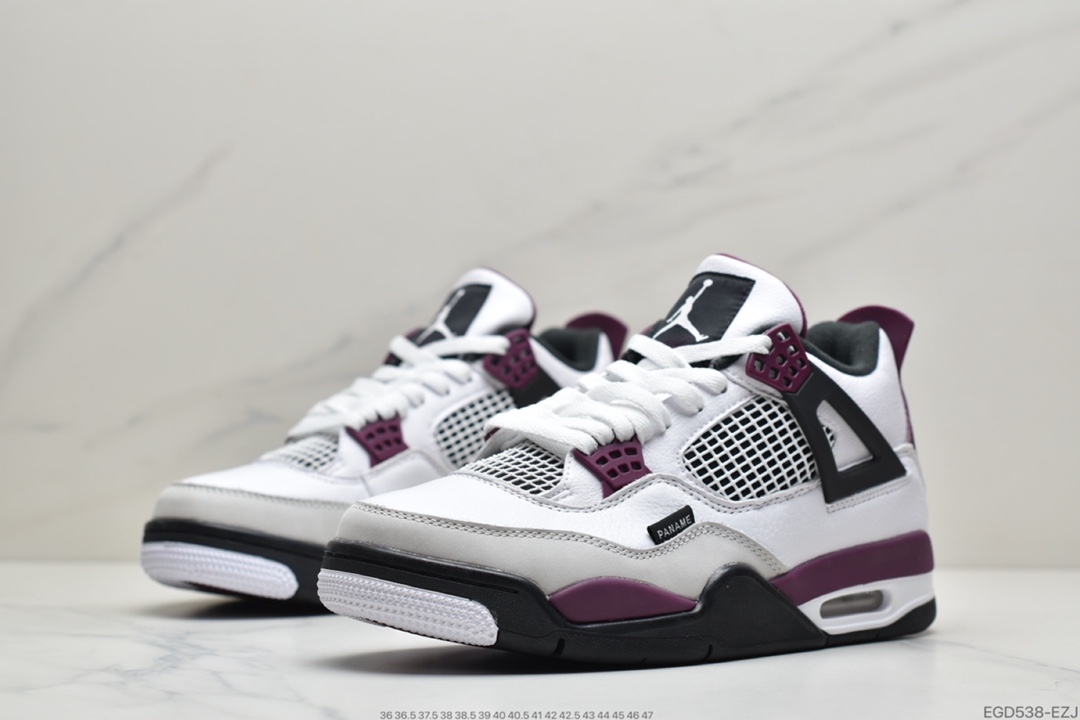 400 乔丹Air Jordan AJ4 Retro PSG 大巴黎白紫红色 巴黎圣日尔曼联名 CZ5624-100