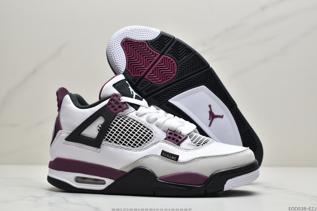 400 乔丹Air Jordan AJ4 Retro PSG 大巴黎白紫红色 巴黎圣日尔曼联名 CZ5624-100