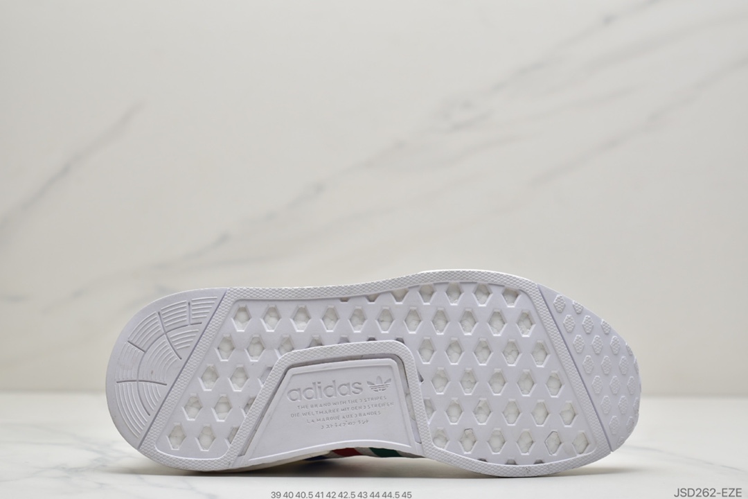 200  阿迪达斯Adidas NMD R1系列 原进装口Boost原料 高密度性弹针织  H67745