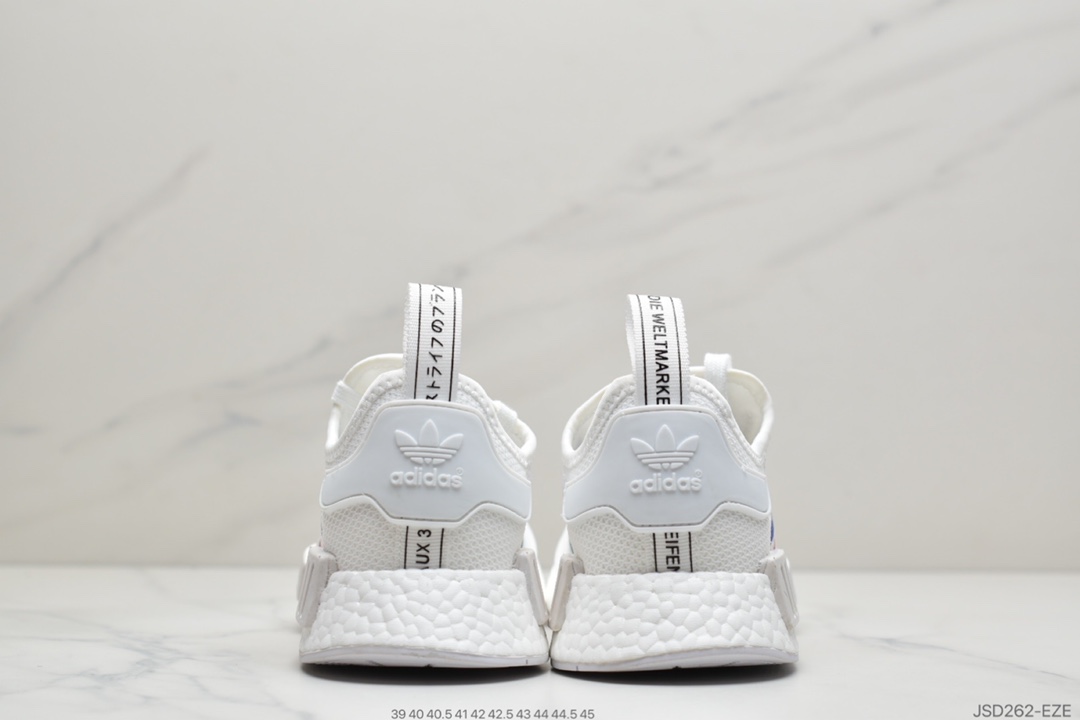 200  阿迪达斯Adidas NMD R1系列 原进装口Boost原料 高密度性弹针织  H67745