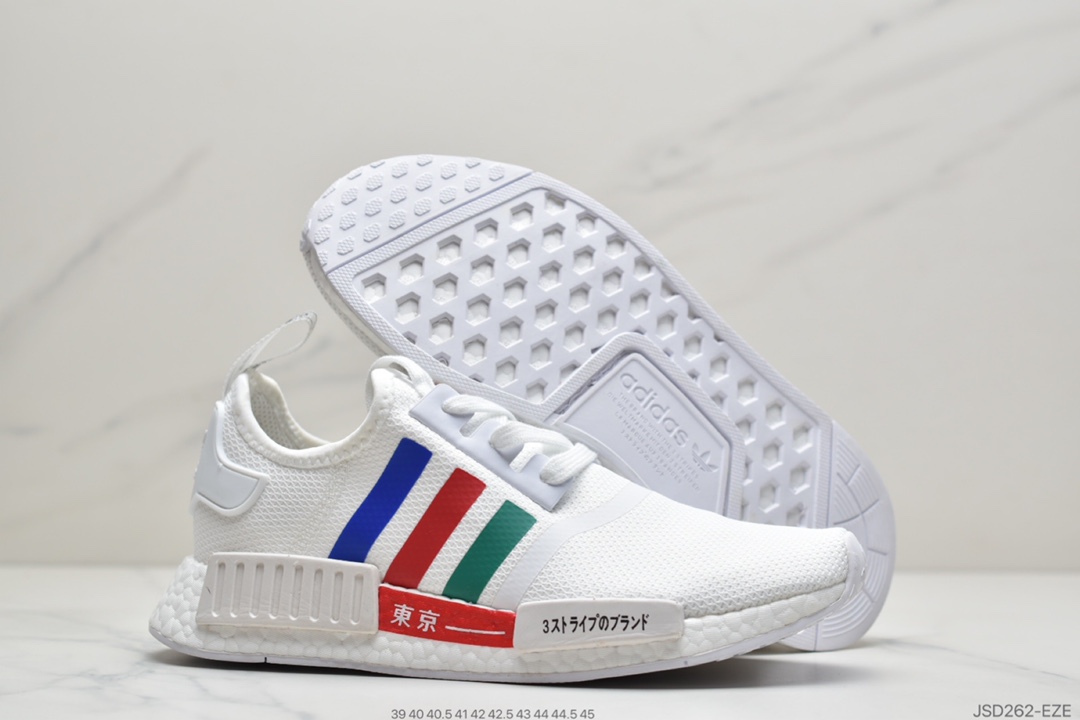 200  阿迪达斯Adidas NMD R1系列 原进装口Boost原料 高密度性弹针织  H67745