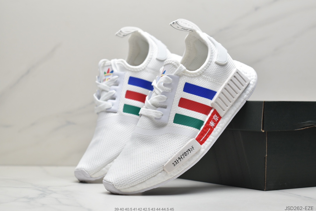 200  阿迪达斯Adidas NMD R1系列 原进装口Boost原料 高密度性弹针织  H67745