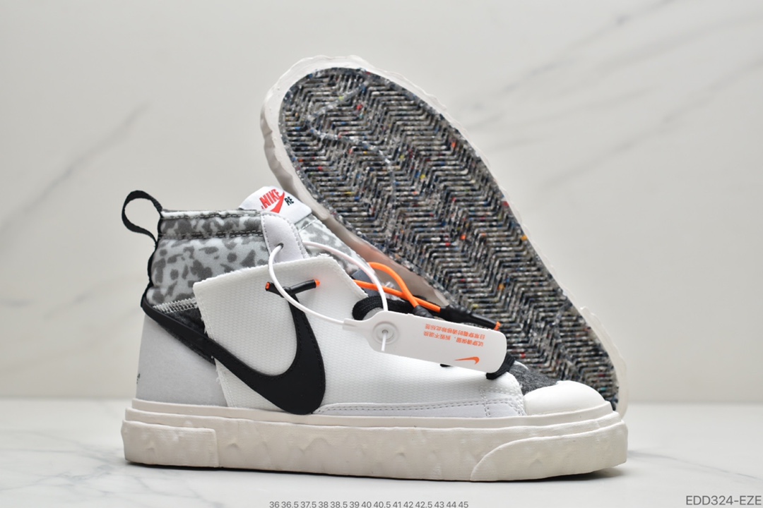 350  READYMADE x Nike Blazer Mid 开拓者联名  CZ3589-001