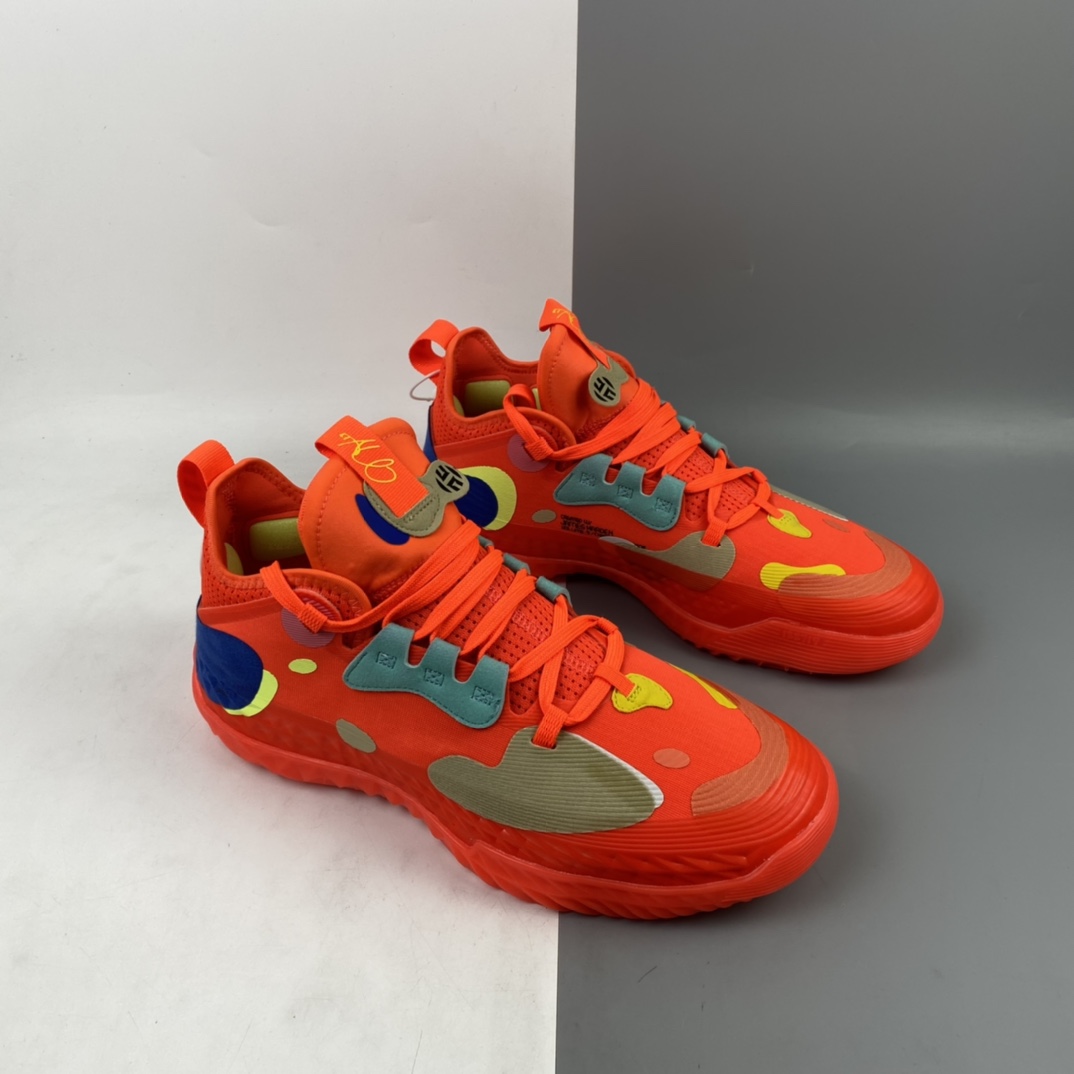 260 Ad Harden Vol.5 Gca 哈登5代 实战篮球鞋 H68684
