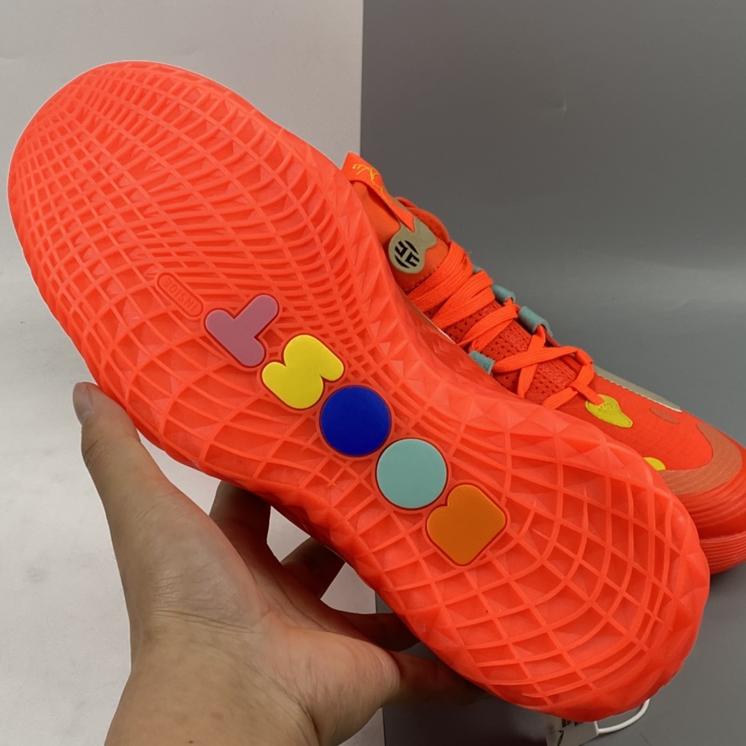 260 Ad Harden Vol.5 Gca 哈登5代 实战篮球鞋 H68684