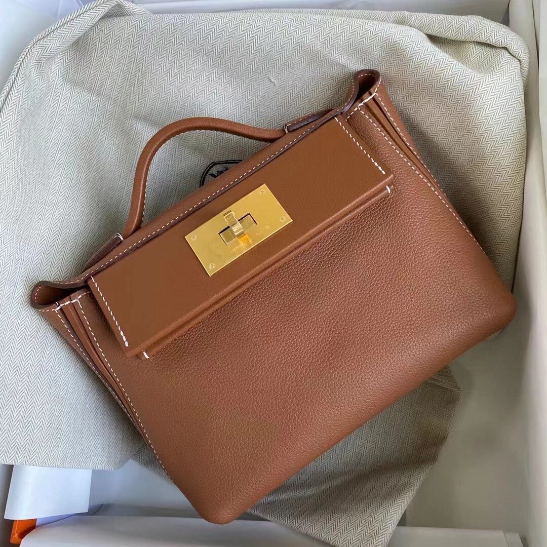 Mini 2424 Evercolor Gold Brown Bag with Gold Hardware - Retro Style 3 i1616394013 8006 1