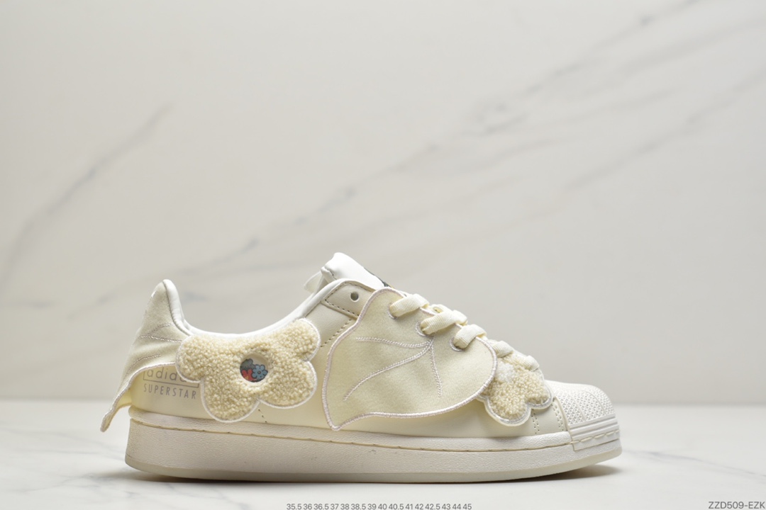 250 Melting Sadness x Adidas Originals Superstar “Bee With You” 米白红 情人节限定 贝壳头经典百搭休闲运动板鞋GZ2674