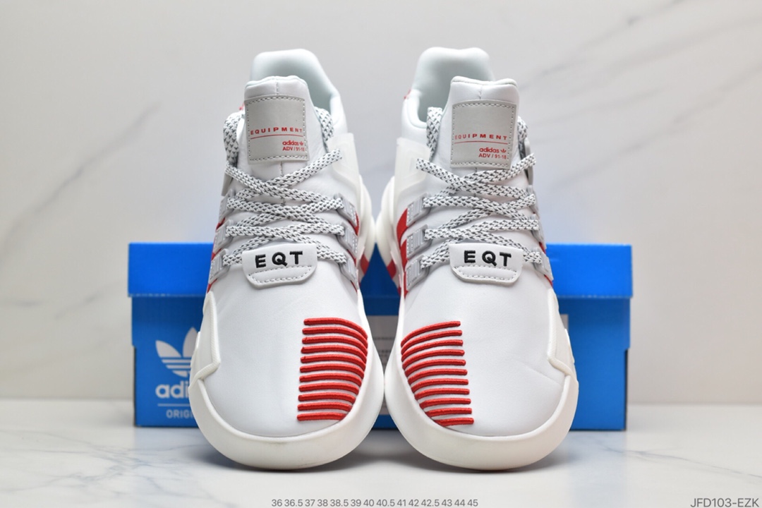 180 Adidas阿迪达斯 EQT BASK ADV支撑者系列 针织轻便复古慢跑鞋  FW4250