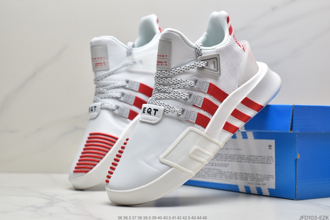 180 Adidas阿迪达斯 EQT BASK ADV支撑者系列 针织轻便复古慢跑鞋  FW4250
