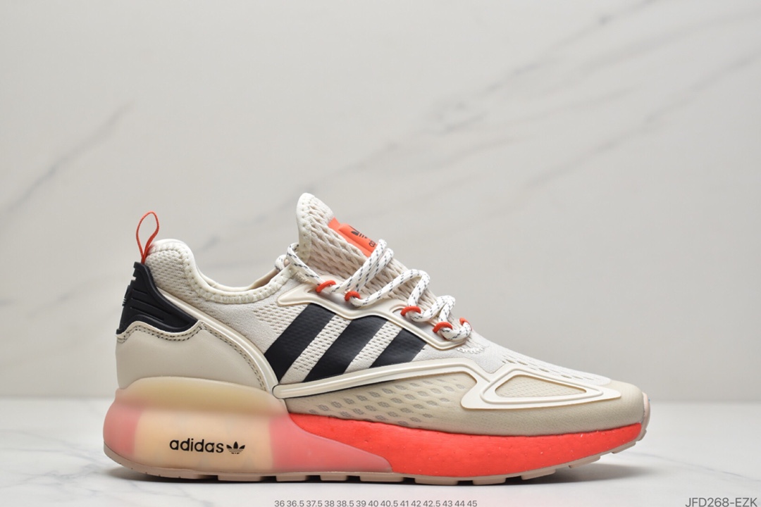 170 2020阿迪达斯Adidas ZX 2K Boost低帮高弹复古休闲运动百搭跑鞋“黑桔红渐变蓝”FZ4641