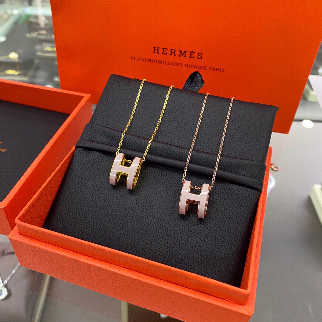 H Necklace