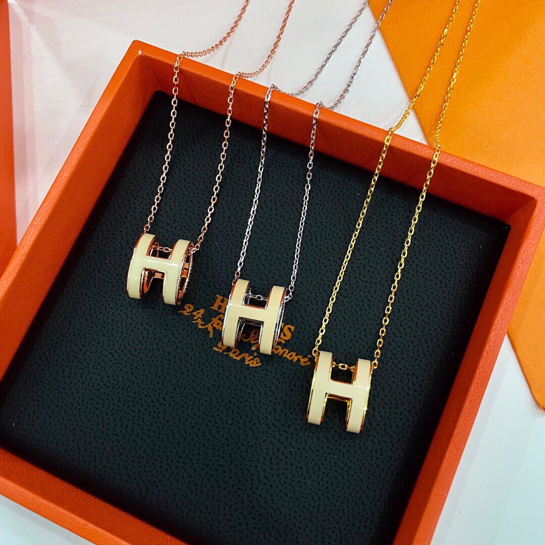 H Necklace