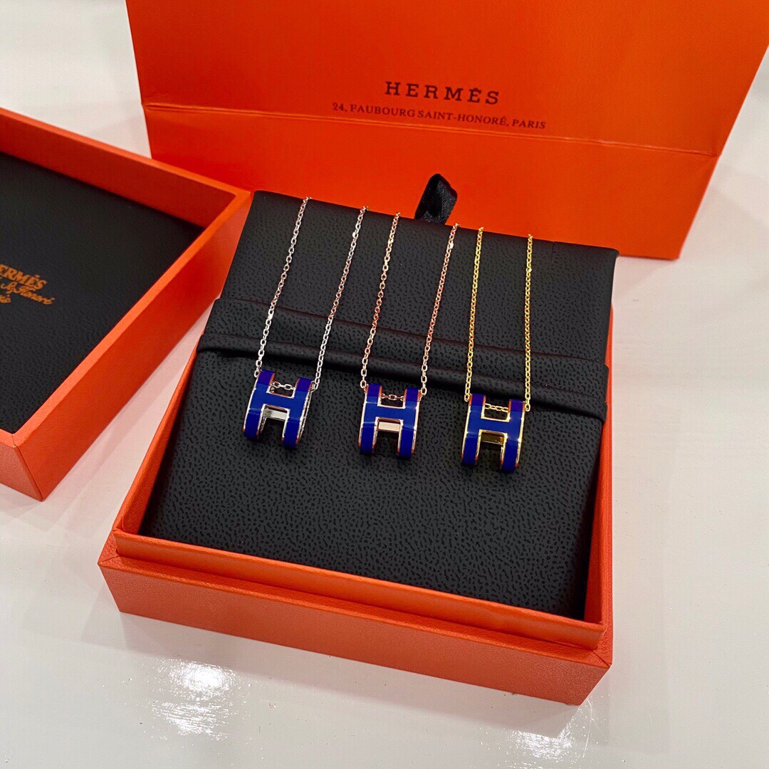 H Necklace