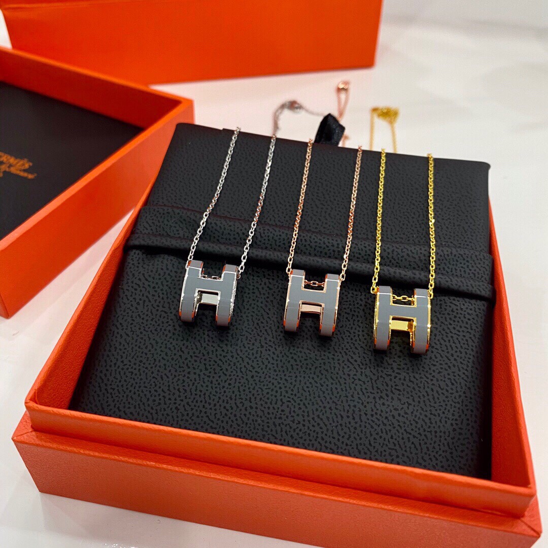 H Necklace