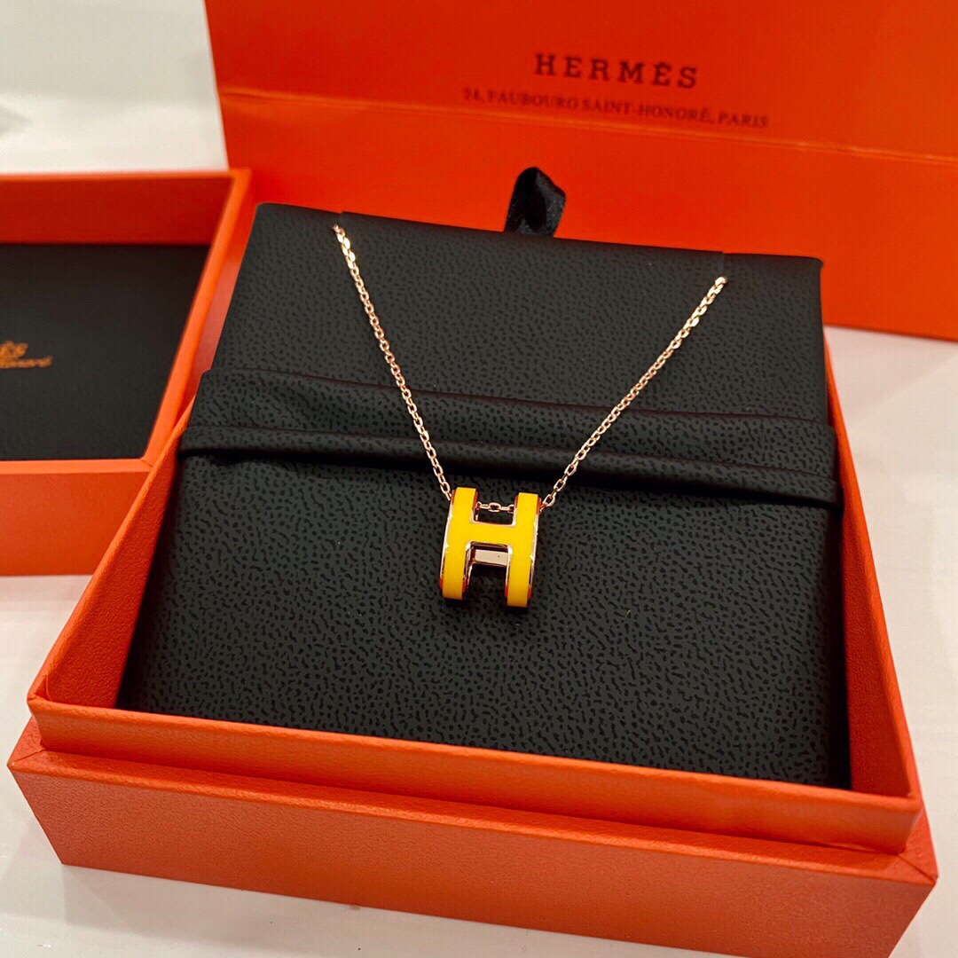 H Necklace