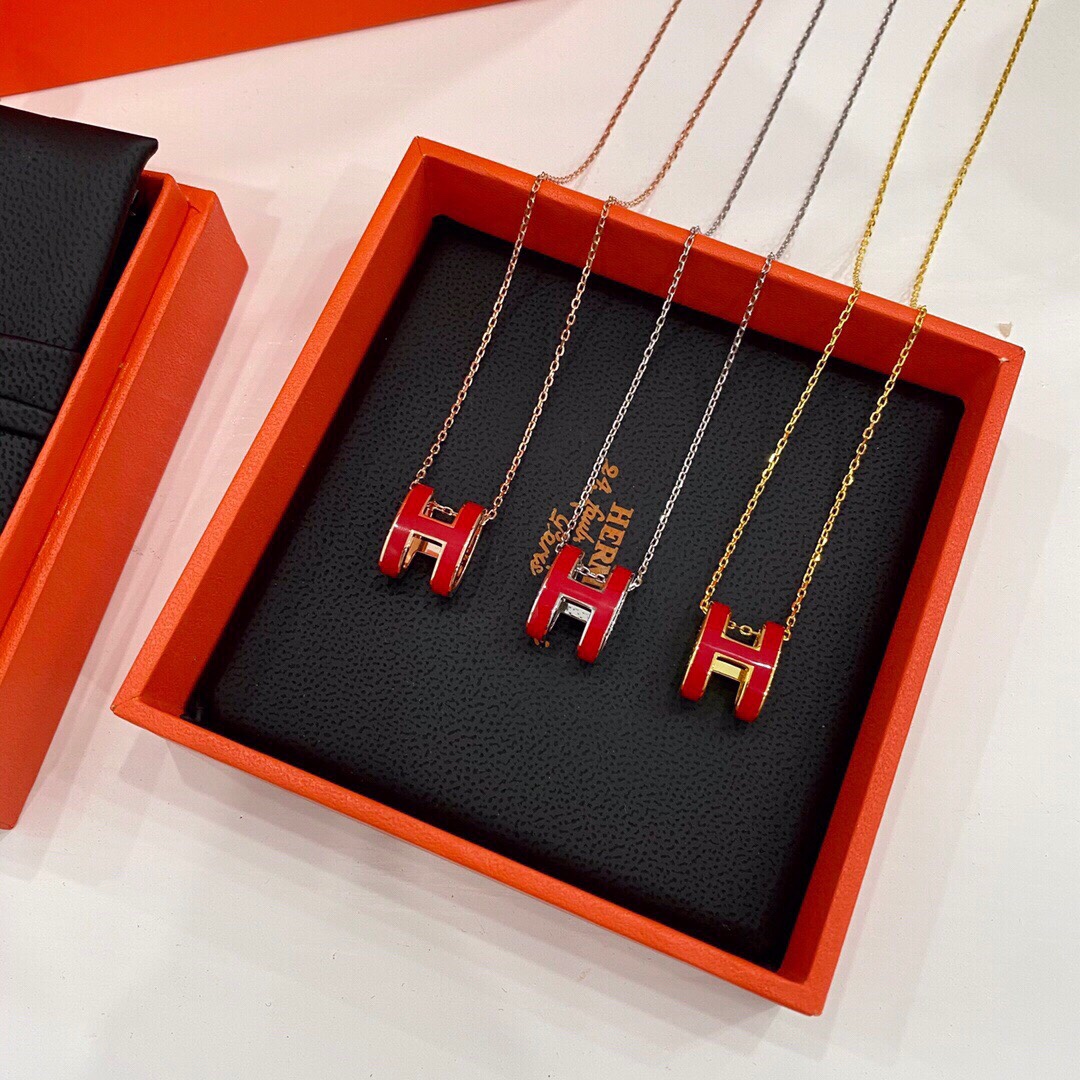 H Necklace