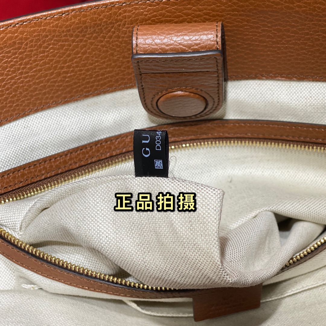 구찌 136938 가방 Gucci Bag 썸네일 이미지