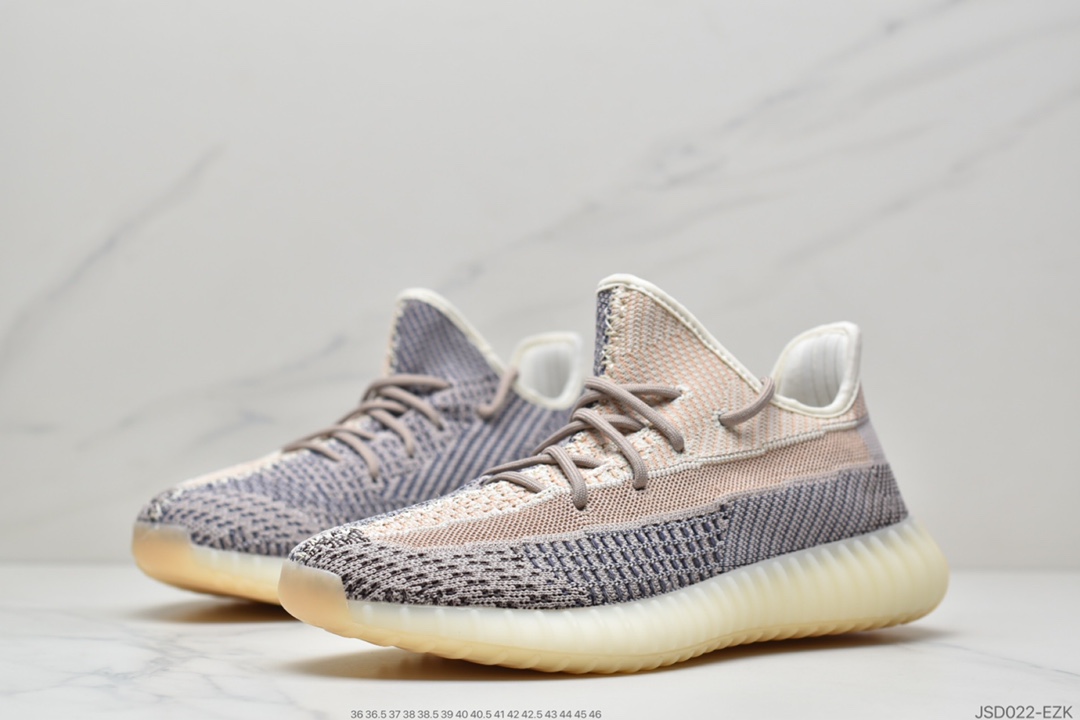 200  阿迪达斯Adidas Yeezy Boost 350V2 椰子350系列 新配色百搭轻便米爆花中底休闲运慢动跑鞋  GY7658