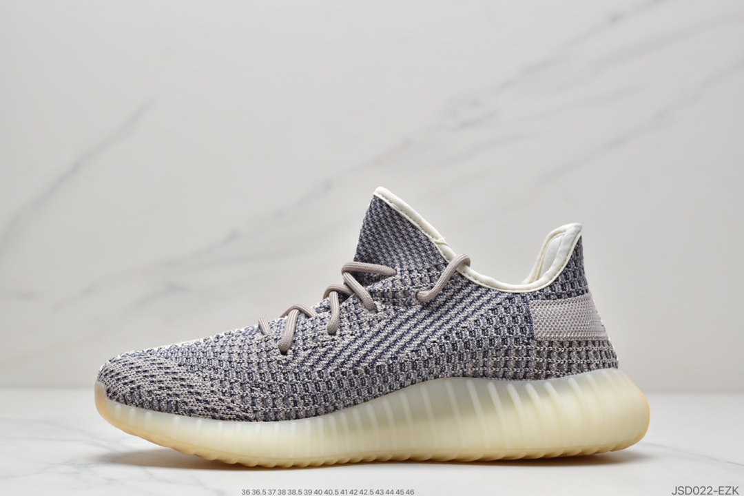 200  阿迪达斯Adidas Yeezy Boost 350V2 椰子350系列 新配色百搭轻便米爆花中底休闲运慢动跑鞋  GY7658