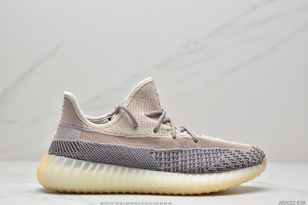 200  阿迪达斯Adidas Yeezy Boost 350V2 椰子350系列 新配色百搭轻便米爆花中底休闲运慢动跑鞋  GY7658