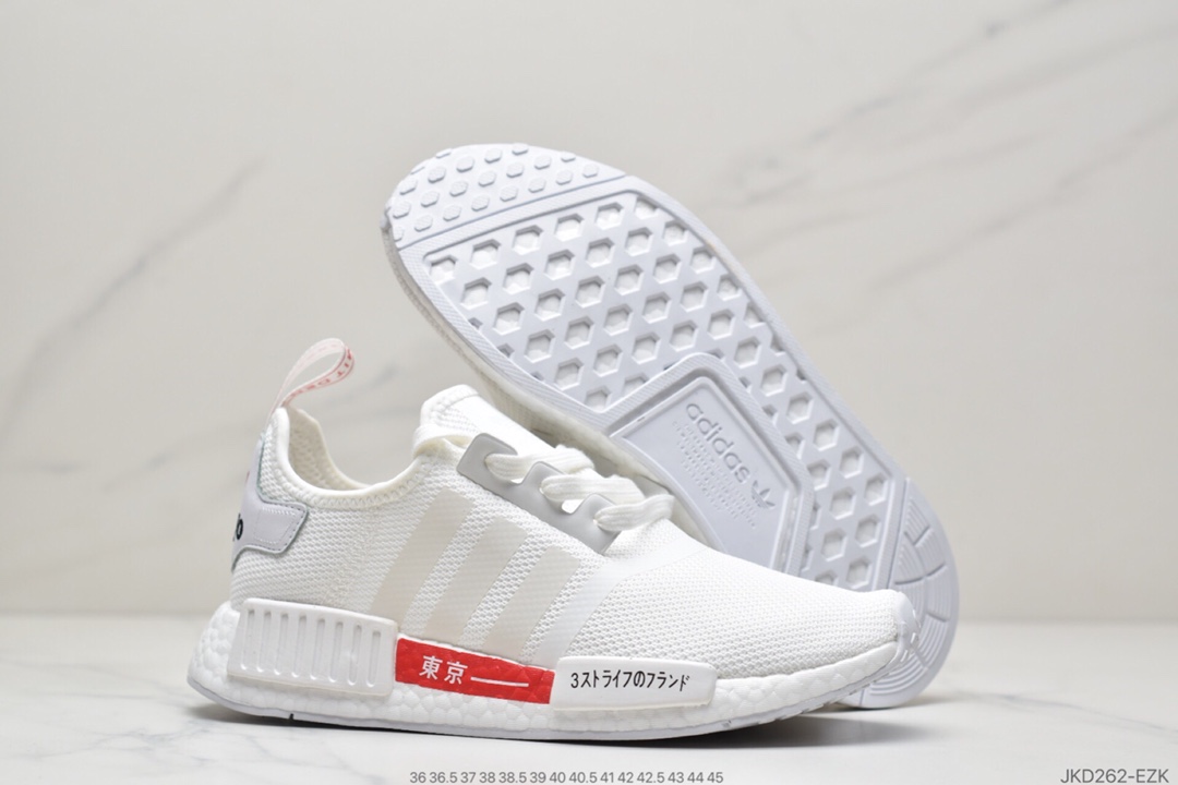 160 阿迪达斯Adidas NMD R1系列 原进装口Boost原料 高密度性弹针织 首发新配色 现货供应 原盒原标  FW7568