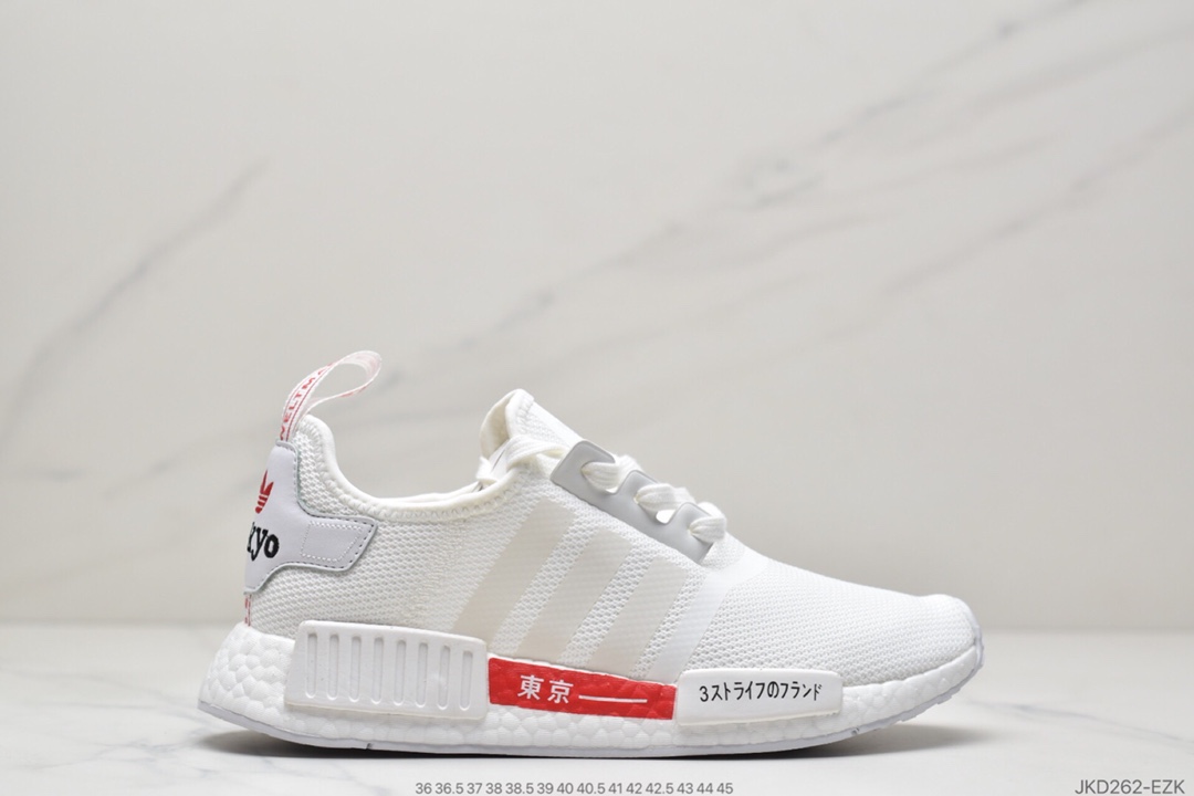 160 阿迪达斯Adidas NMD R1系列 原进装口Boost原料 高密度性弹针织 首发新配色 现货供应 原盒原标  FW7568