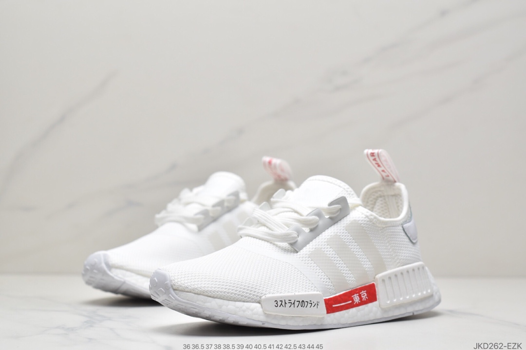 160 阿迪达斯Adidas NMD R1系列 原进装口Boost原料 高密度性弹针织 首发新配色 现货供应 原盒原标  FW7568