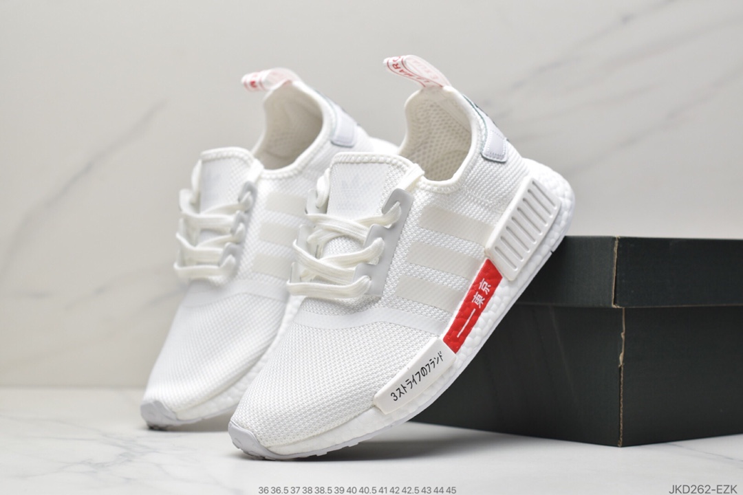 160 阿迪达斯Adidas NMD R1系列 原进装口Boost原料 高密度性弹针织 首发新配色 现货供应 原盒原标  FW7568