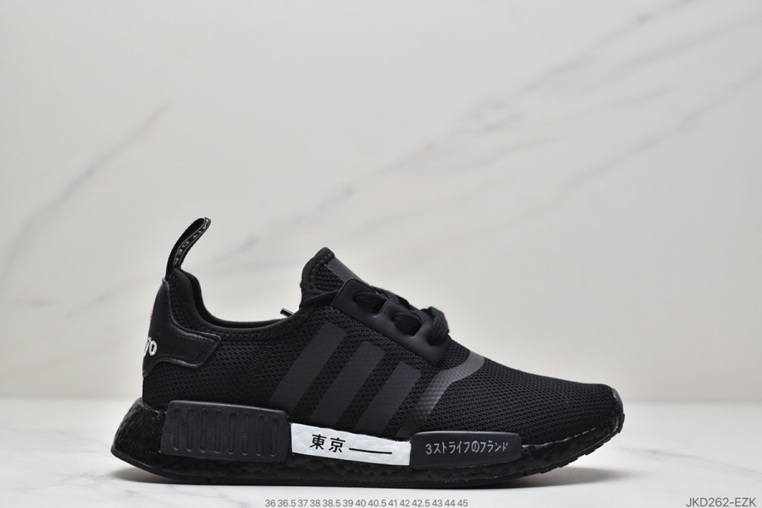 160 阿迪达斯Adidas NMD R1系列 原进装口Boost原料 FW7568