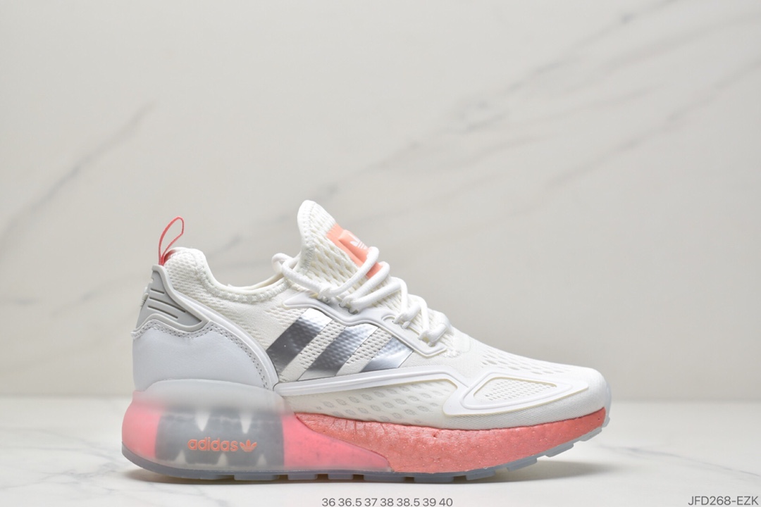 170 Adidas阿迪达斯 缓震跑鞋 易烊千玺同款 Adidas Originals ZX 2K Boost 全新爆米花缓震休闲运动跑鞋FZ3323