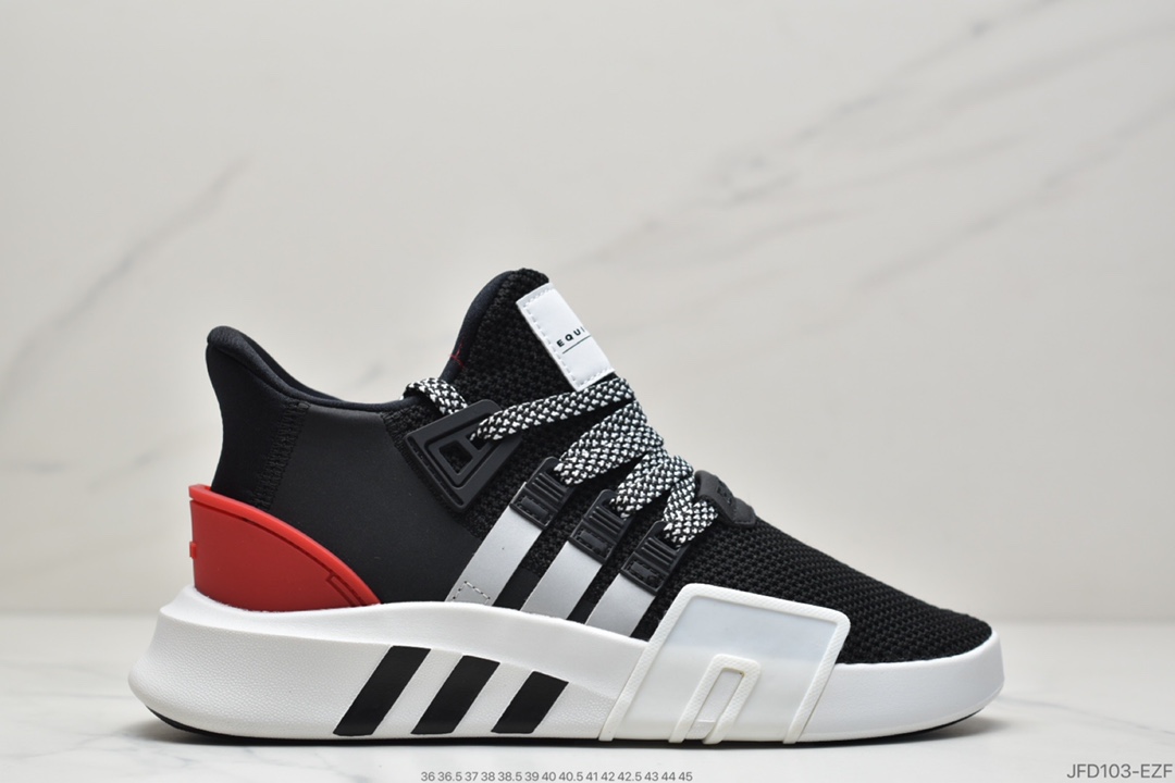 170 Adidas EQT Basketball ADV 系列街头篮球短筒针织慢跑鞋BD7773/BD7772