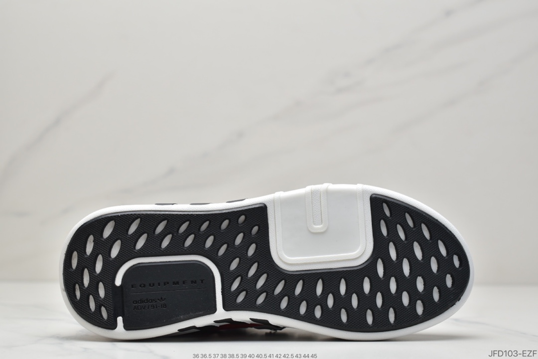 170 Adidas EQT Basketball ADV 系列街头篮球短筒针织慢跑鞋BD7773/BD7772