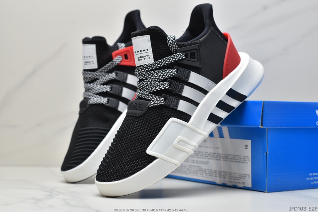 170 Adidas EQT Basketball ADV 系列街头篮球短筒针织慢跑鞋BD7773/BD7772