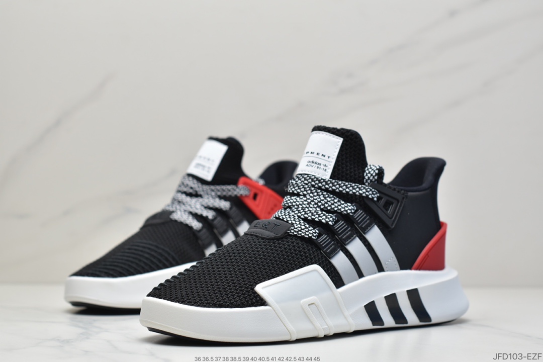 170 Adidas EQT Basketball ADV 系列街头篮球短筒针织慢跑鞋BD7773/BD7772