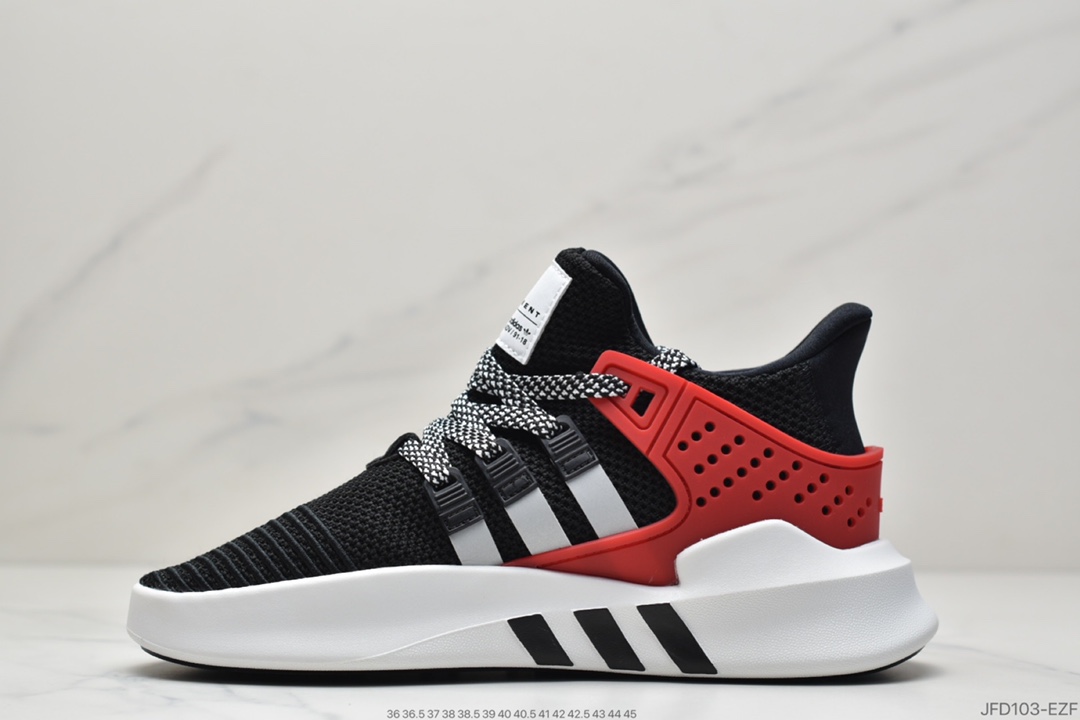 170 Adidas EQT Basketball ADV 系列街头篮球短筒针织慢跑鞋BD7773/BD7772