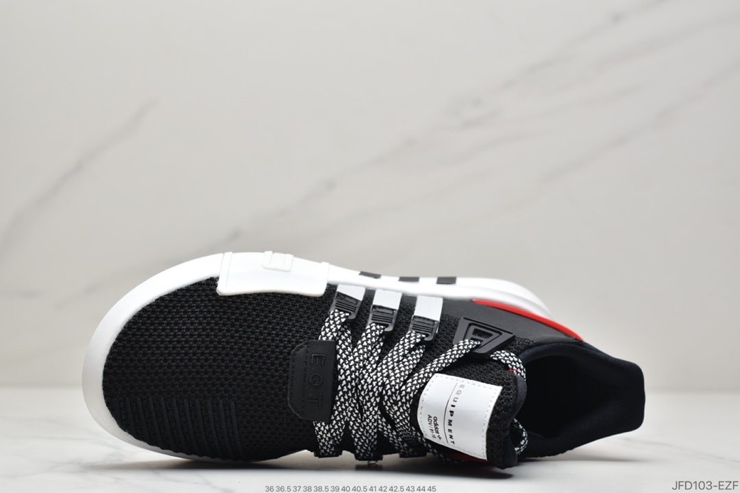 170 Adidas EQT Basketball ADV 系列街头篮球短筒针织慢跑鞋BD7773/BD7772
