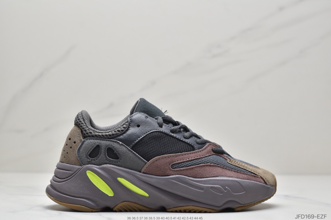 180 真爆 Adidas Yeezy Boost 700 Inertia  侃爷椰子700 EG7487-526