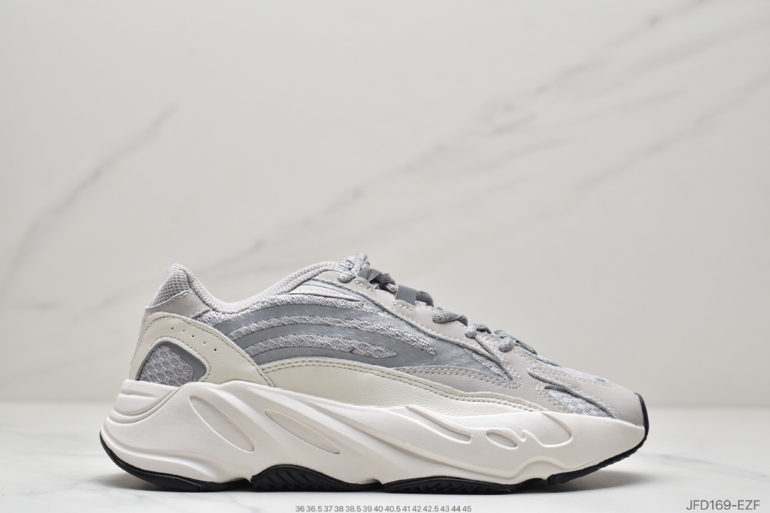 180 真爆 Adidas Yeezy Boost 700 Inertia  侃爷椰子700 EG7487-526