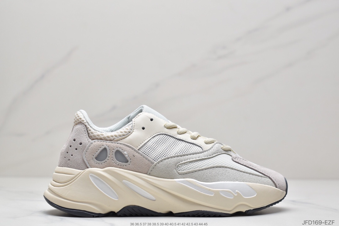 180 真爆 Adidas Yeezy Boost 700 Inertia  侃爷椰子700 EG7487-526